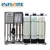 2000 LPH RO water treatment system /Industrial / Commerical Drinking Water purification RO plant price SS/FRP Material