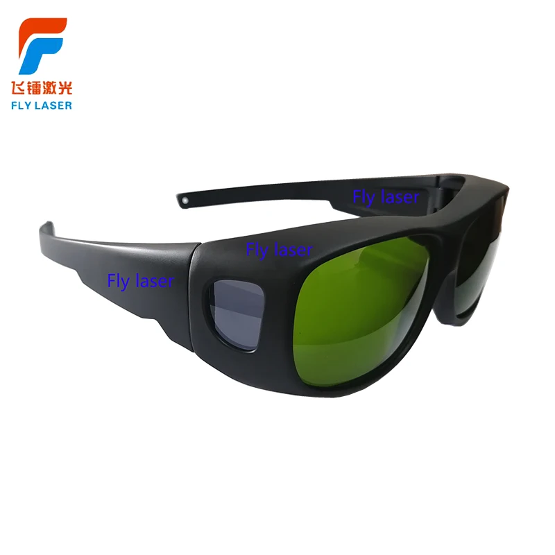 

Fly Laser adjustment patient eye shield laser protector ipl IPL glasses