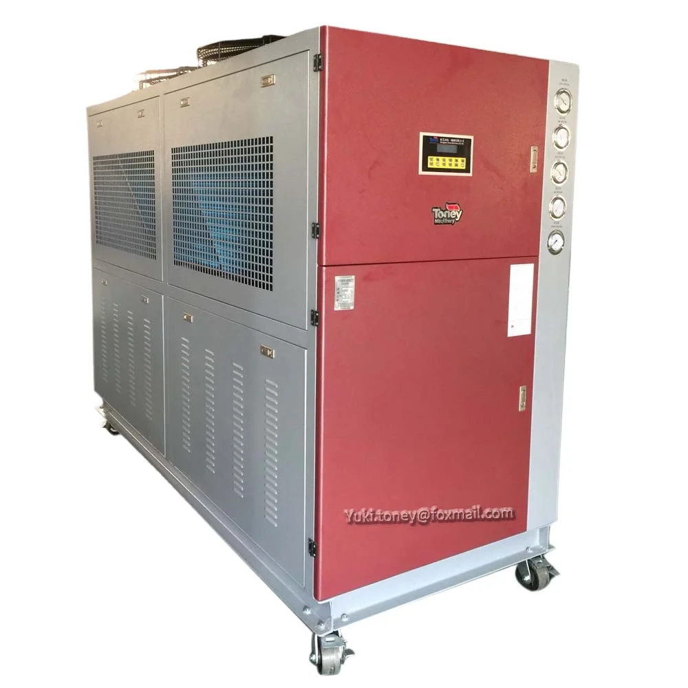 
Air cooled water chiller for water cooling system 