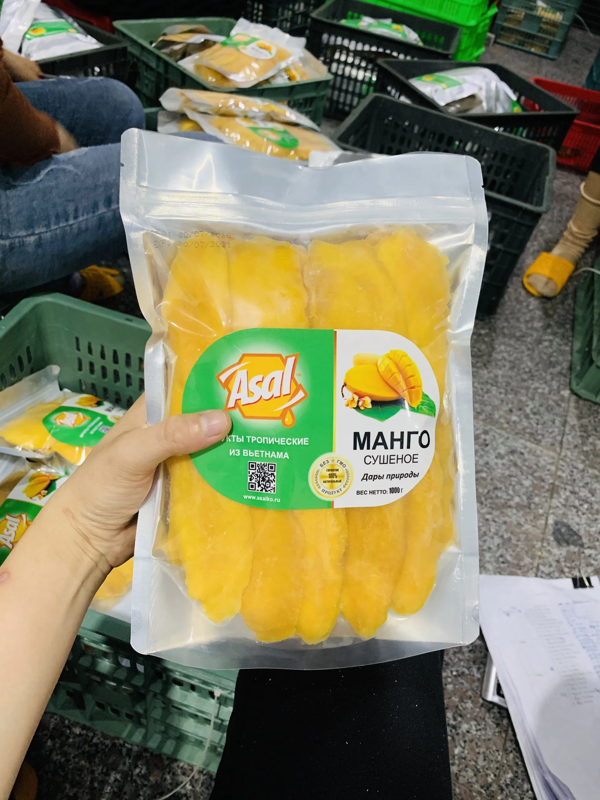 
Dried Mango from Vietnam 