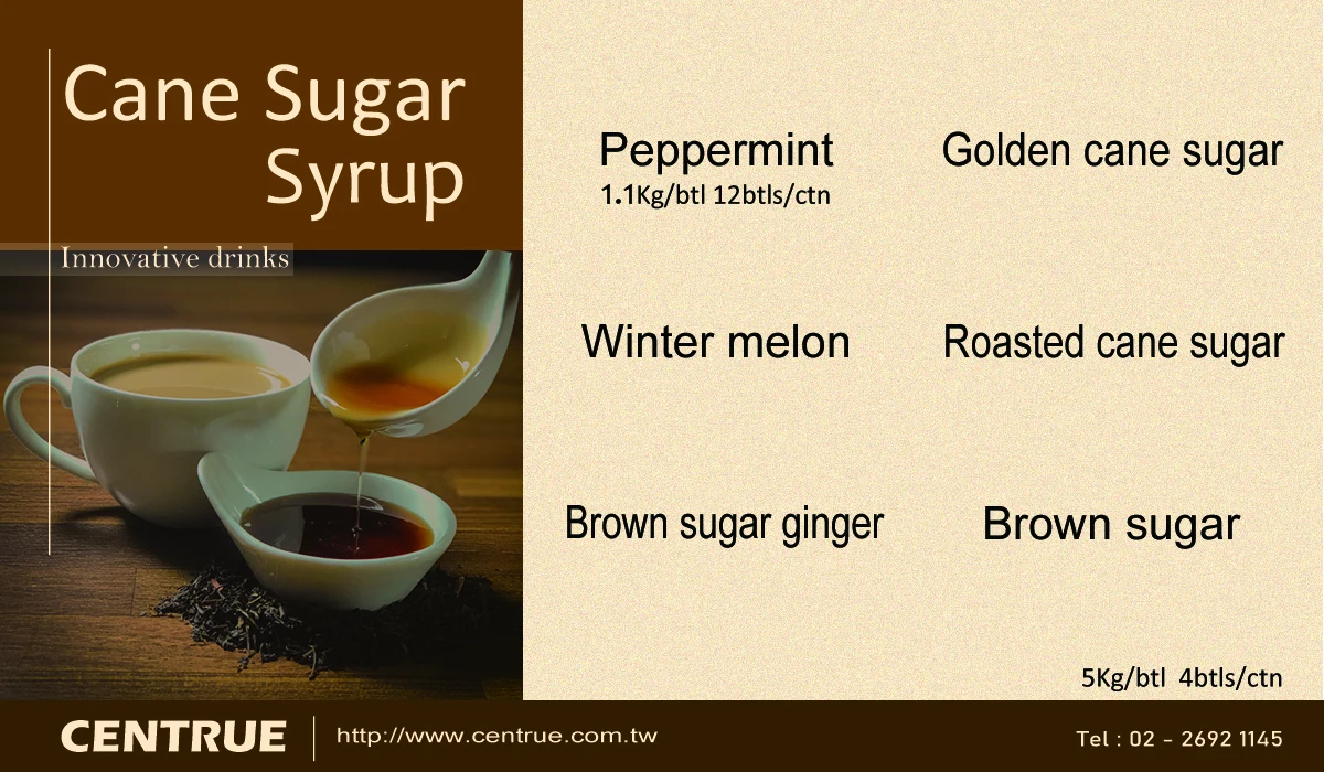 
Brown Sugar Longan Red Date Flavor Syrup tea factory production 4kg 4bottles 