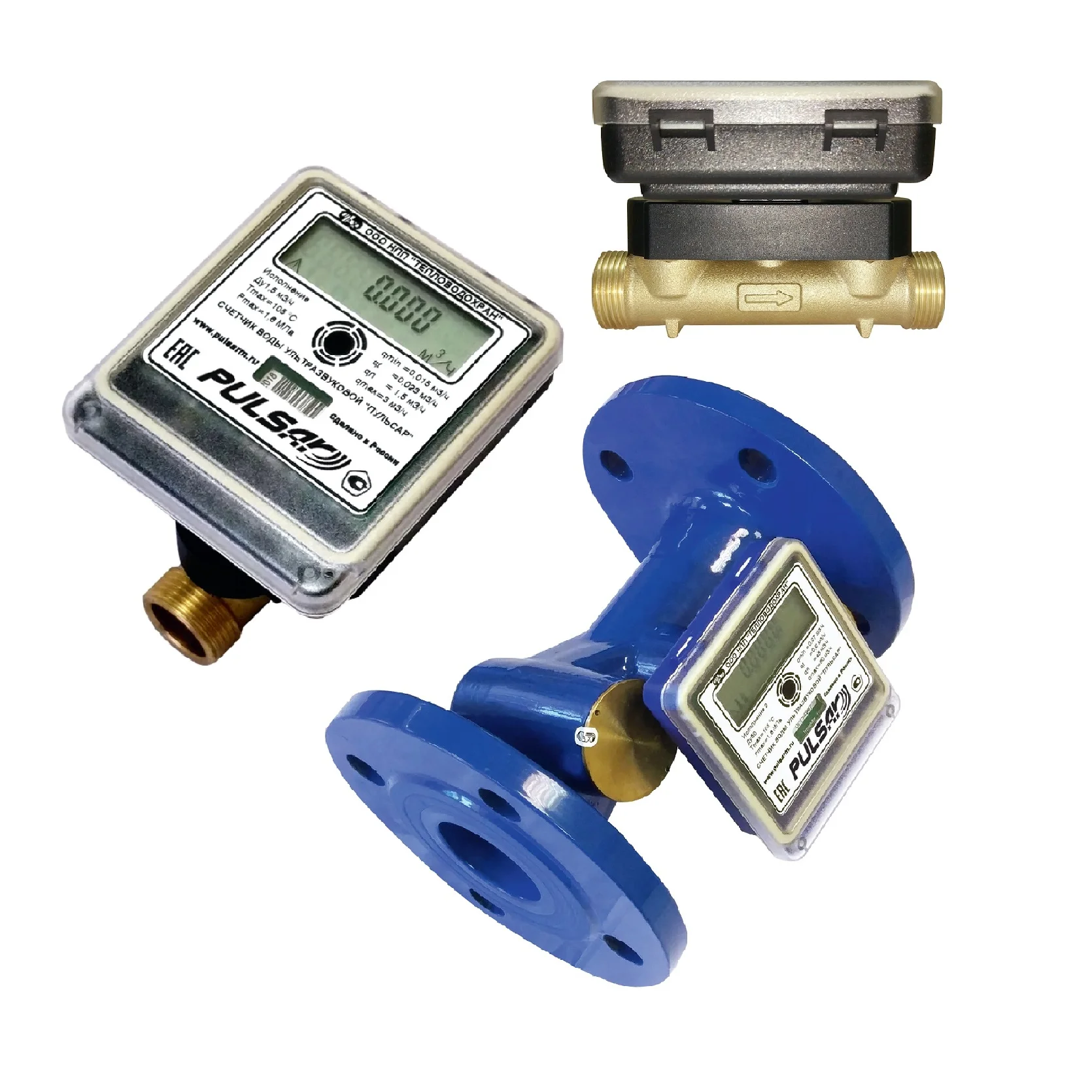 
Ultrasonic water meter 