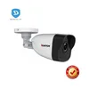 H.265 2 Megapixel AI 3D DNR 1080P CCTV DVR Camera