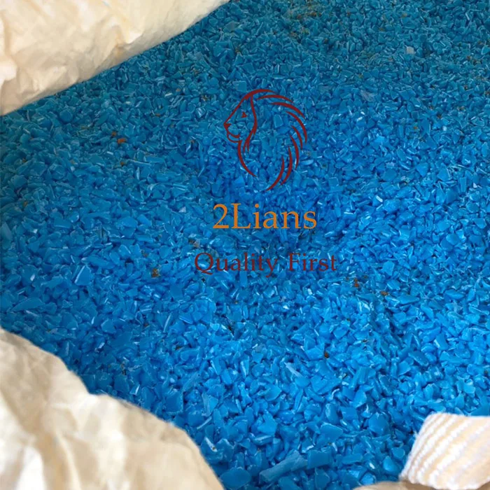 HDPE-Mix-Color-Regrind2.jpg