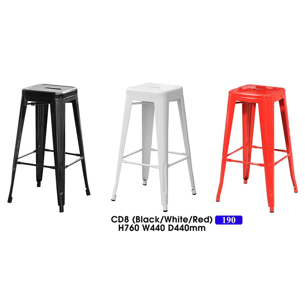 BIS CD8 HIGH STOOL.jpg