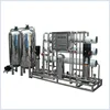 An ISO 9001Certified Water Treatment Plant