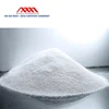 /product-detail/high-purity-white-powdered-silica-50031764570.html