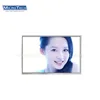 Customized Unique 9.7 Inch Telephone, Interphone, Watch, Tablet PC, Radio 1024X768 TFT LCD Display
