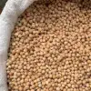 Wholesale high-quality natural dried no GMO organic in bulk yellow peas