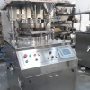 PROTON 27 STN D TOOLING DOUBLE SIDED ROTARY TABLE PRESS MACHINE(GMP MODEL)