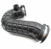 New developed auto mold engin air filter intake rubber hose 2S659R504BA for Ford car used