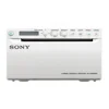 Hot sale Sony Video printer, Ultrasound Video printer Sony UP-X898MD