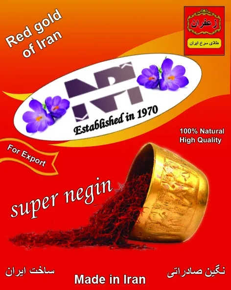 
Super Negin saffron/ New Harvest 