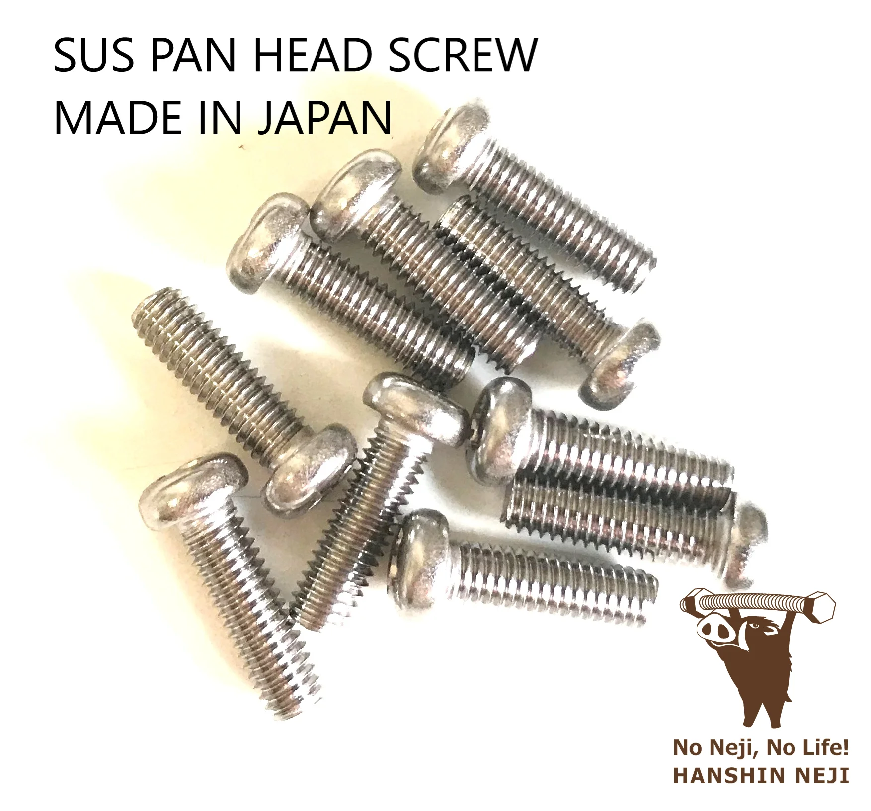 
JIS B 1111 PAN HEAD SCREW Made in JAPAN MOQ1pc 