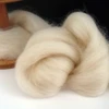 Merino Wool Felt Sheep Fine Wool