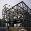 Design the multi steel structure building workshop