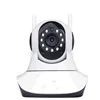 Quick Shipping P2P SD card Camhi 720p Home Security Surveillance 360 wifi IP robot baby monitor camera