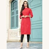 Summer Special Mirror And Embroidery Work Cotton Kurtis Collection