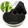 BAMBOO ACTIVATED CHARCOAL POWDER 325 MESH (Food grade, Whiten Teeth, Cosmetic, Deteoxifies)