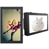 65" Outdoor IP65 tv advertising player lcd screen display