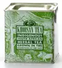 African Animal Tin Organic Green Rooibos 40 x teabags