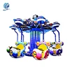 Golden brand supplier outdoor auto lifting and turn able amusement rides for sale in pakistan