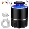 New usb photocatalyst mosquito killer home fly repellent LED mosquito killer mosquito lamp wholesale one generation