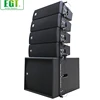 Powerful professional KTV 400W/1600W passive line array subwoofer speaker for sale