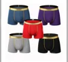 /product-detail/wholesale-men-underwear-hot-sexi-underwear-selling-boxer-briefs-boxers-for-man-62004481354.html