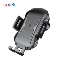 

UUTEK 2019 New product 10W fast Automatic Induction Wireless Car Charger Holder Qi Wireless Charger car