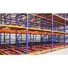 Cargo storage equipment Heavy Duty Push Back pallet Racking
