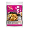 MALAYSIA HALAL JAVANESE CHICKEN CURRY PASTE