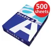 /product-detail/supply-all-kinds-of-a4-copier-paper-in-malaysia-62005467880.html