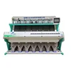 PE PET PVC ABS PP plastic CCD color sorter machine, plastic color separation machine