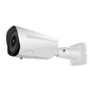 2MP 1080P H.265 metal bullet 6~22mm motorized auto focal lens outdoor POE IP cctv camera