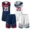 Basketball uniform design and sports uniforms for women