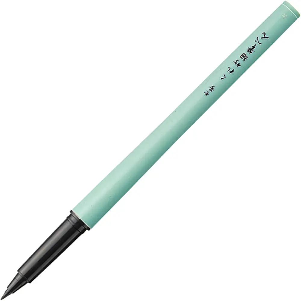futayaku double sided brush pen