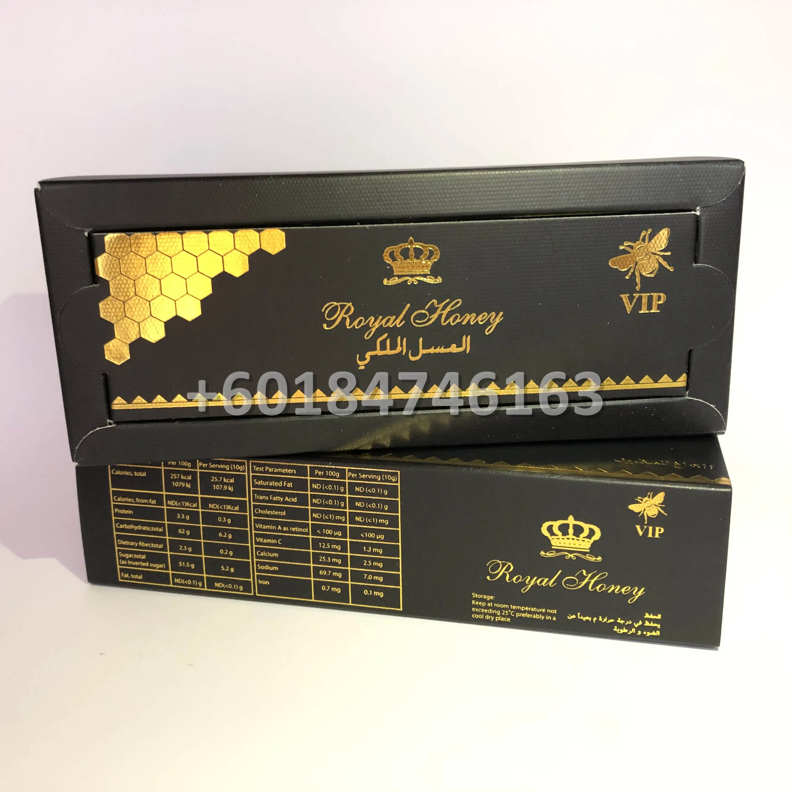 Королевский мёд Royal Honey для мужчин