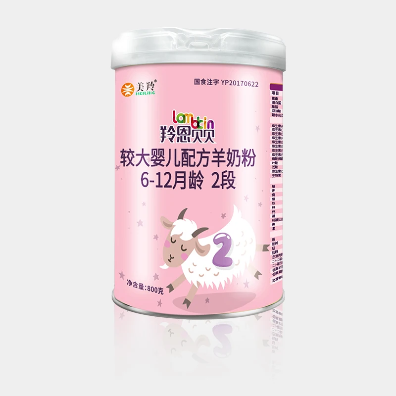 
China brand Halal Baby formula goat milk powder 800g 3 stages(12 18 months) 
