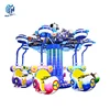 Factory price outdoor amusement park rides children game machine amusement theme park auto lifting for sale