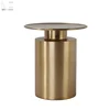 Modern industry style brass metal sofa side end table