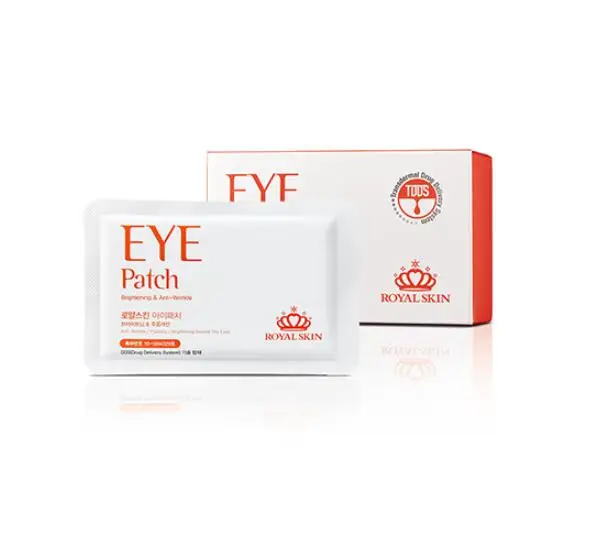 

ROYAL SKIN Improving Eye Wrinkles Tightening Brightening Hyaluronic Acid Under Eye Gel Patch Private Label