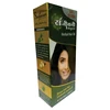 Herbal Natural Organic Herbal Hair Extract Oil to Nourish Hair and Scalp