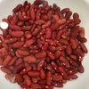 HIGH QUALITY DARK RED KIDNEY BEAN THAILAND