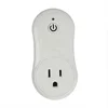 China Manufacturer Home Smart Security WIFI Tuya Plug with APP Control PST-J2