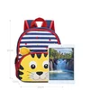 2018 New Children's Cartoon Backpack Young Children's School Bag Kids Shoulders Kindergarten Diving Fabric Bag