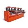 Gold Flotation Machine Floatation Separator for antimony ore