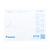 High Quality Personalized Custom Made Customized Shape Writing Memo Pad Sticky Note Pad with Low Price for Business Advertising