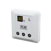 Uriel Digital Electric Room Floor Heating Thermostat (Temperature Controller) FC-2D for Heating Film or Cable