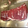 Frozen Halal Lamb Meat,Mutton,Goat,Veal and Beef